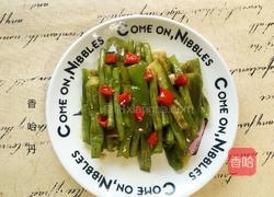 绿茄子炒豆角的做法图解12