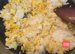 姜蛋炒饭的做法图解5
