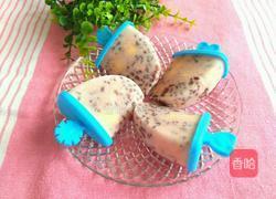 哈密瓜黑米雪糕的做法图解10