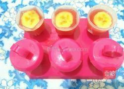 西瓜冰棒的做法图解7