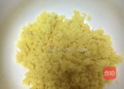 草莓巧克力蛋糕的做法图解1