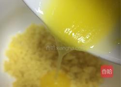 草莓巧克力蛋糕的做法图解3