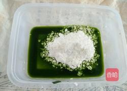 翡翠蒸饺的做法图解3