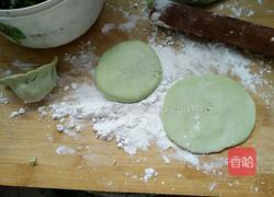 翡翠蒸饺的做法图解10
