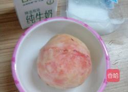 蜜桃牛奶汁的做法图解1