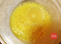 秘制锅贴的做法图解2