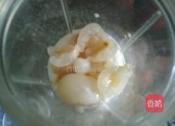 荔枝奶昔的做法图解4