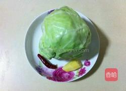 糖醋卷心菜的做法图解1