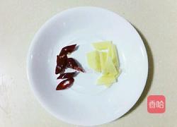 糖醋卷心菜的做法图解3