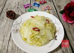 糖醋卷心菜的做法图解16