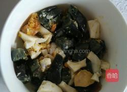 三色蒸蛋的做法图解2