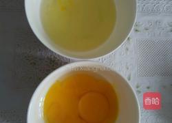 三色蒸蛋的做法图解3