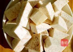 红烧排骨彩椒芋头的做法图解3