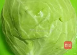 爆炒酸辣卷心菜的做法图解1