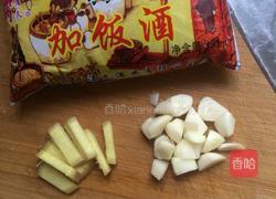 爆炒虾的做法图解2