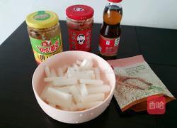 香辣萝卜条的做法图解1
