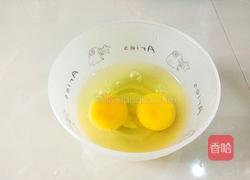  圣女果炒鸡蛋的做法图解3
