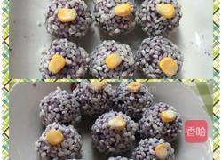 紫薯糯米丸的做法图解7