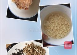 鸡肉炸酱面的做法图解2