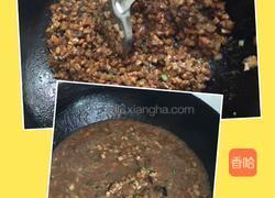 鸡肉炸酱面的做法图解5