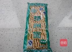 简易鸡蛋西红柿炒面的做法图解1