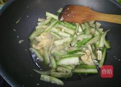 丝瓜蛋汤的做法图解8