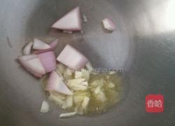 韩式溜豆腐的做法图解2