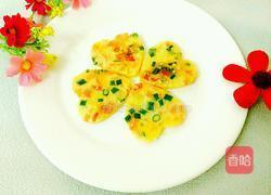 爱心鸡蛋饼的做法图解10