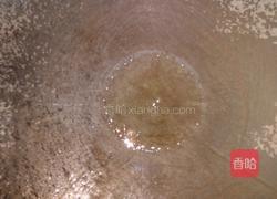 炝炒苦瓜的做法图解8