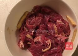 鲜菇炒牛肉的做法图解1