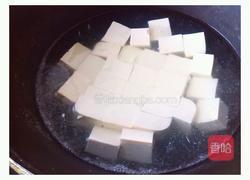 香辣青豆烧豆腐的做法图解3