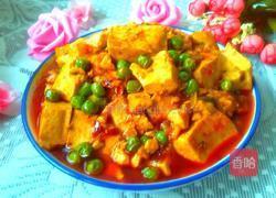 香辣青豆烧豆腐的做法图解9