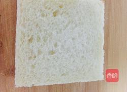 吐司卷的做法图解1