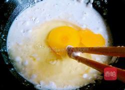 白萝卜夹肉的做法图解11