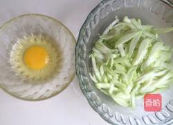 丝瓜蛋汤的做法图解1