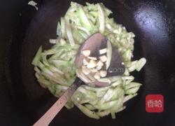 丝瓜蛋汤的做法图解4