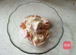 粉蒸肉的做法图解3