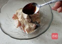 粉蒸肉的做法图解4