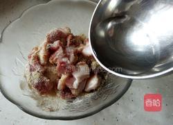 粉蒸肉的做法图解8