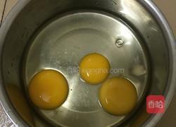 超滑水蛋的做法图解2