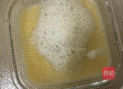 超滑水蛋的做法图解4