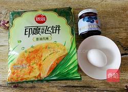 迷你牛角酥的做法图解1