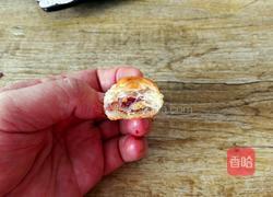 迷你牛角酥的做法图解8