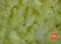 剁辣椒炒卷心菜的做法图解1