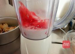 西瓜奶昔的做法图解2