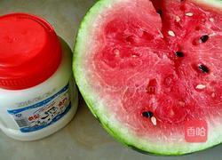 冰爽酸奶西瓜的做法图解1