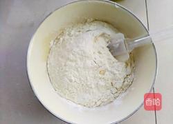 手工三色吐司的做法图解2