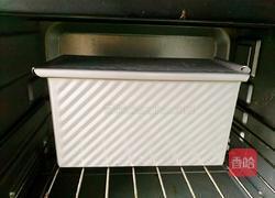 手工三色吐司的做法图解25