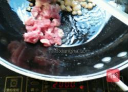 豆干炒肉的做法图解3