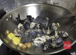 三杯鸡的做法图解4